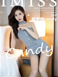 IMiss Love Honey Society 2023.03.02 VOL.719 Yang Ziyan candy(77)